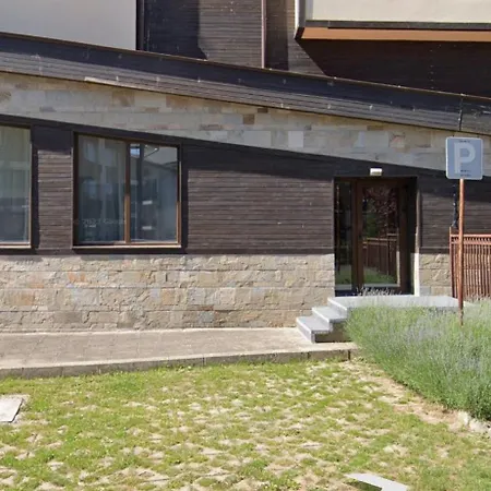 Azax In Terra Complex Банско